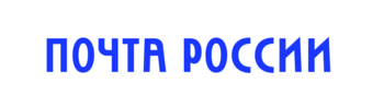 мини_Логотип_компании_«ПочтаРоссии»
